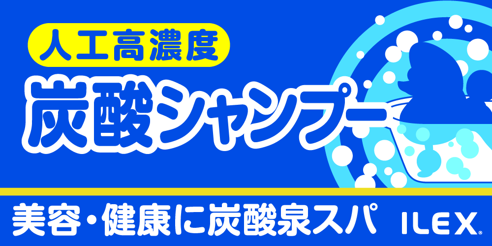 シトロンのトリミングについて