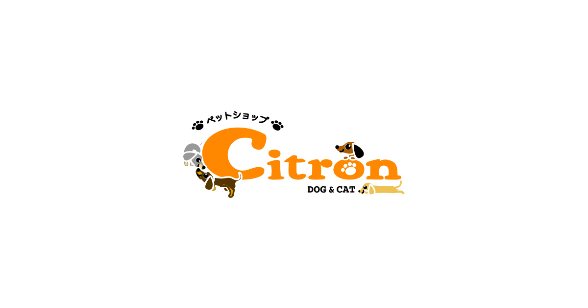 ペットショップ シトロン